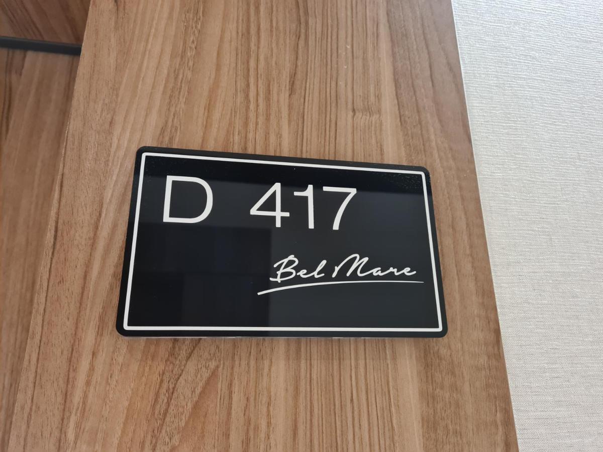 Bel Mare Resort Apartament 417 Miedzyzdroje Εξωτερικό φωτογραφία